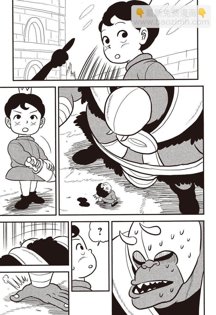 第07卷148