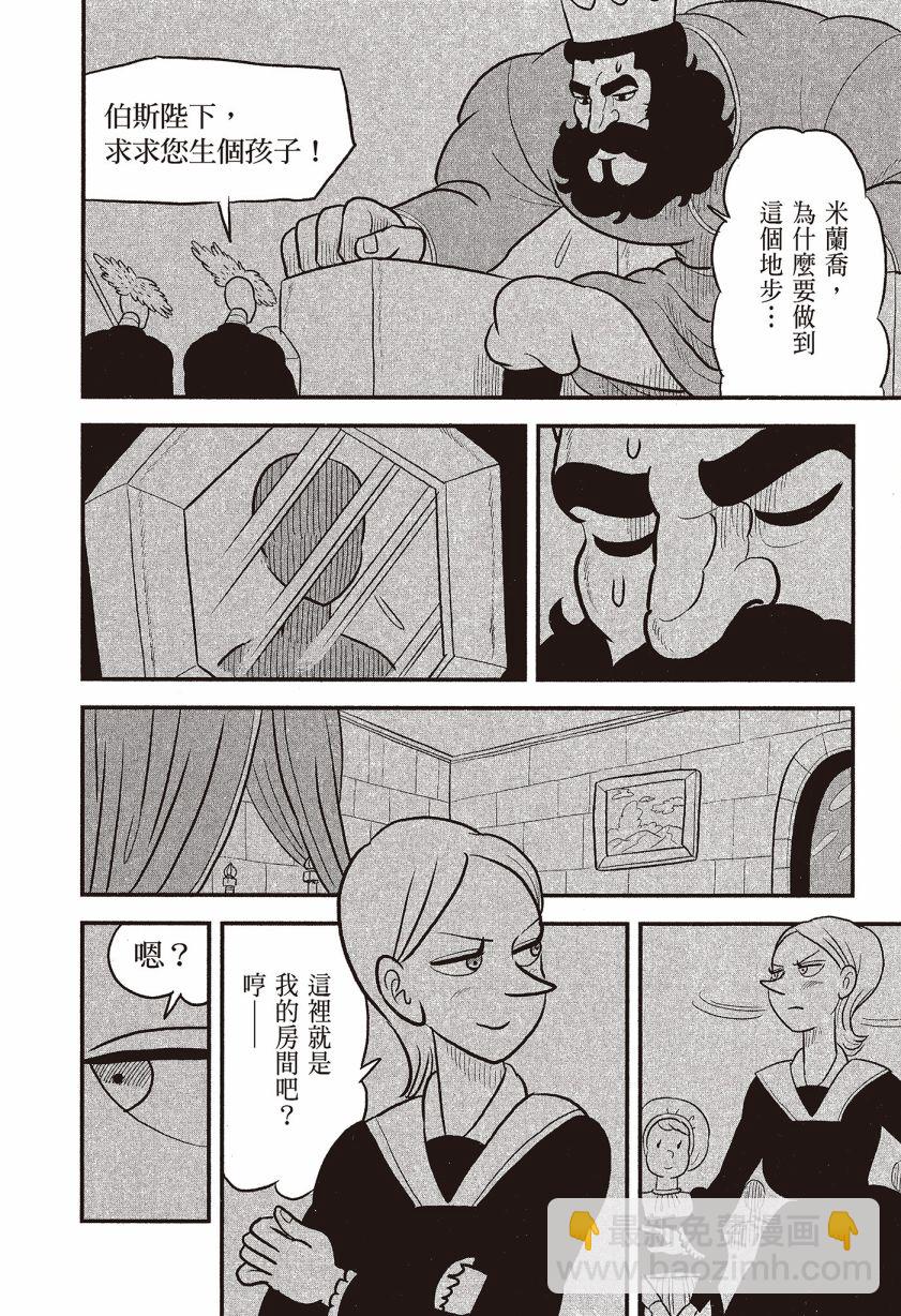 第07卷15