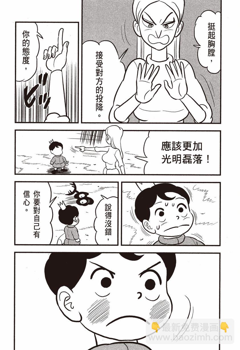 第07卷151