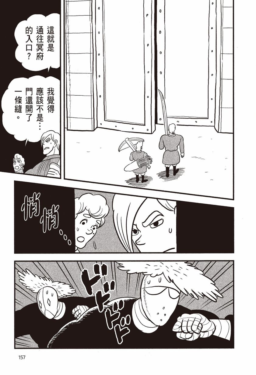 第07卷170
