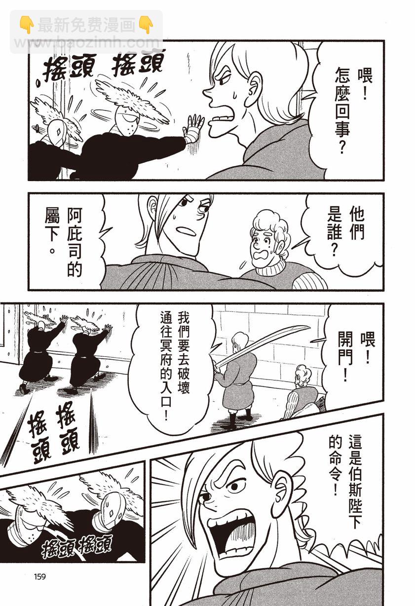 第07卷172