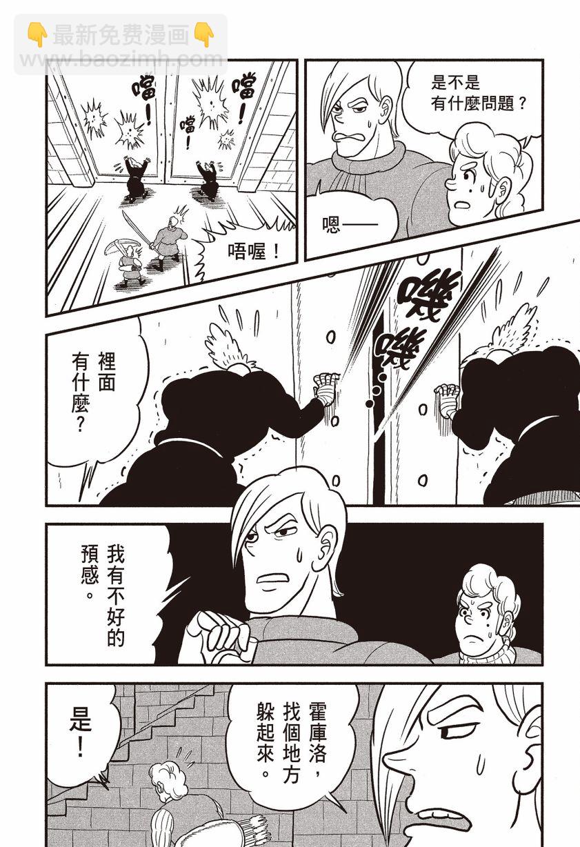 第07卷173