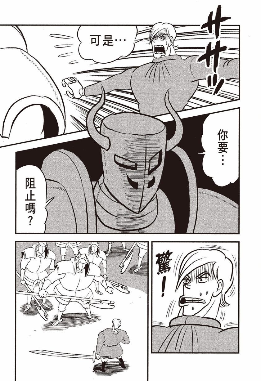 第07卷180