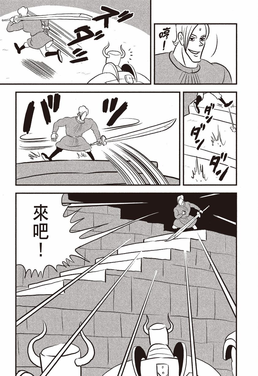 第07卷182
