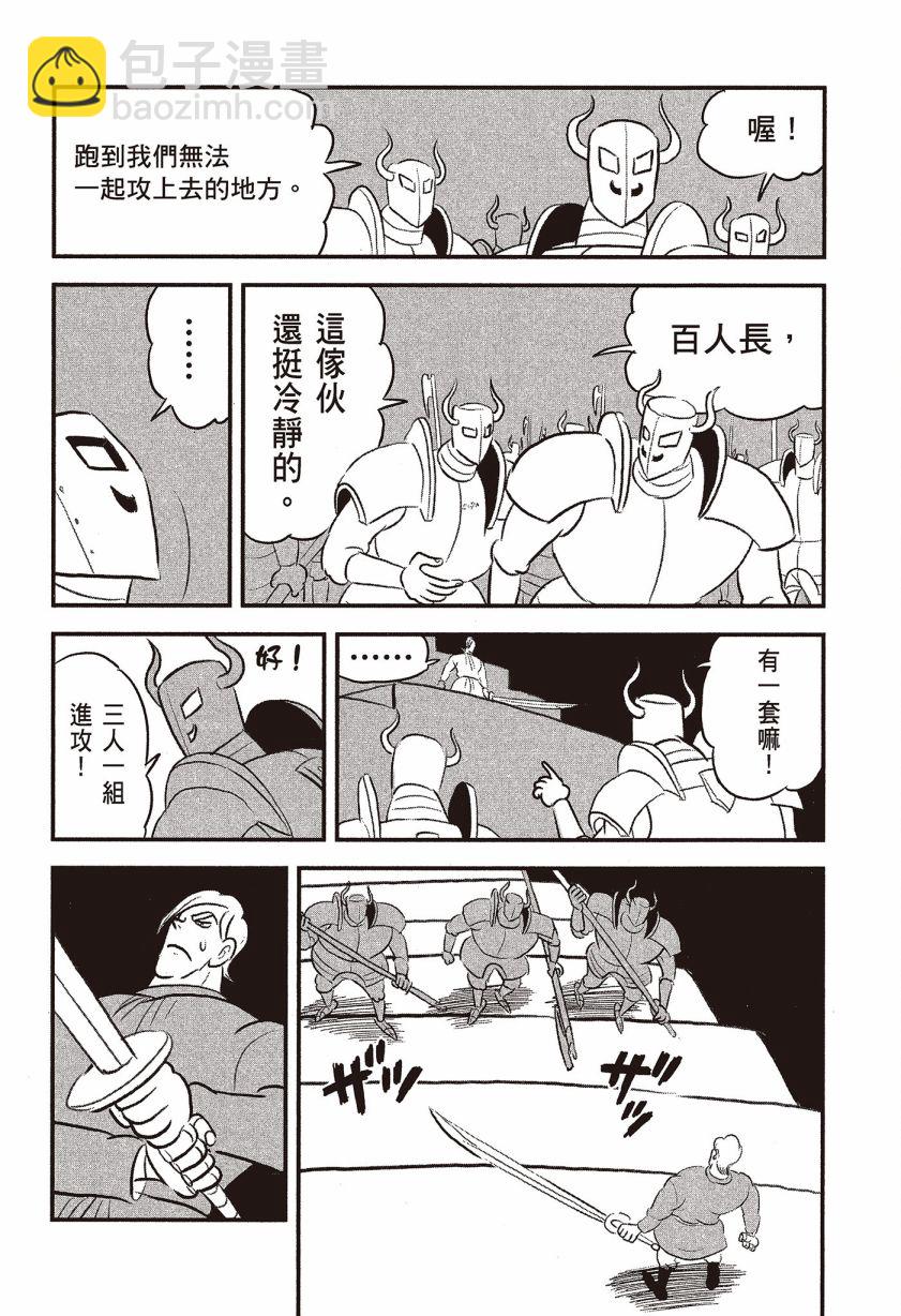 第07卷183