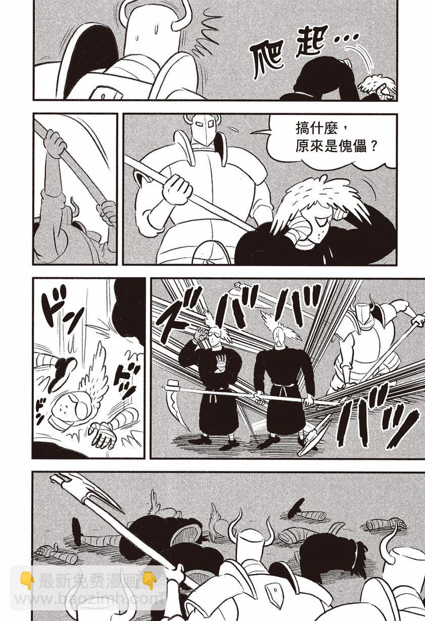 第07卷187