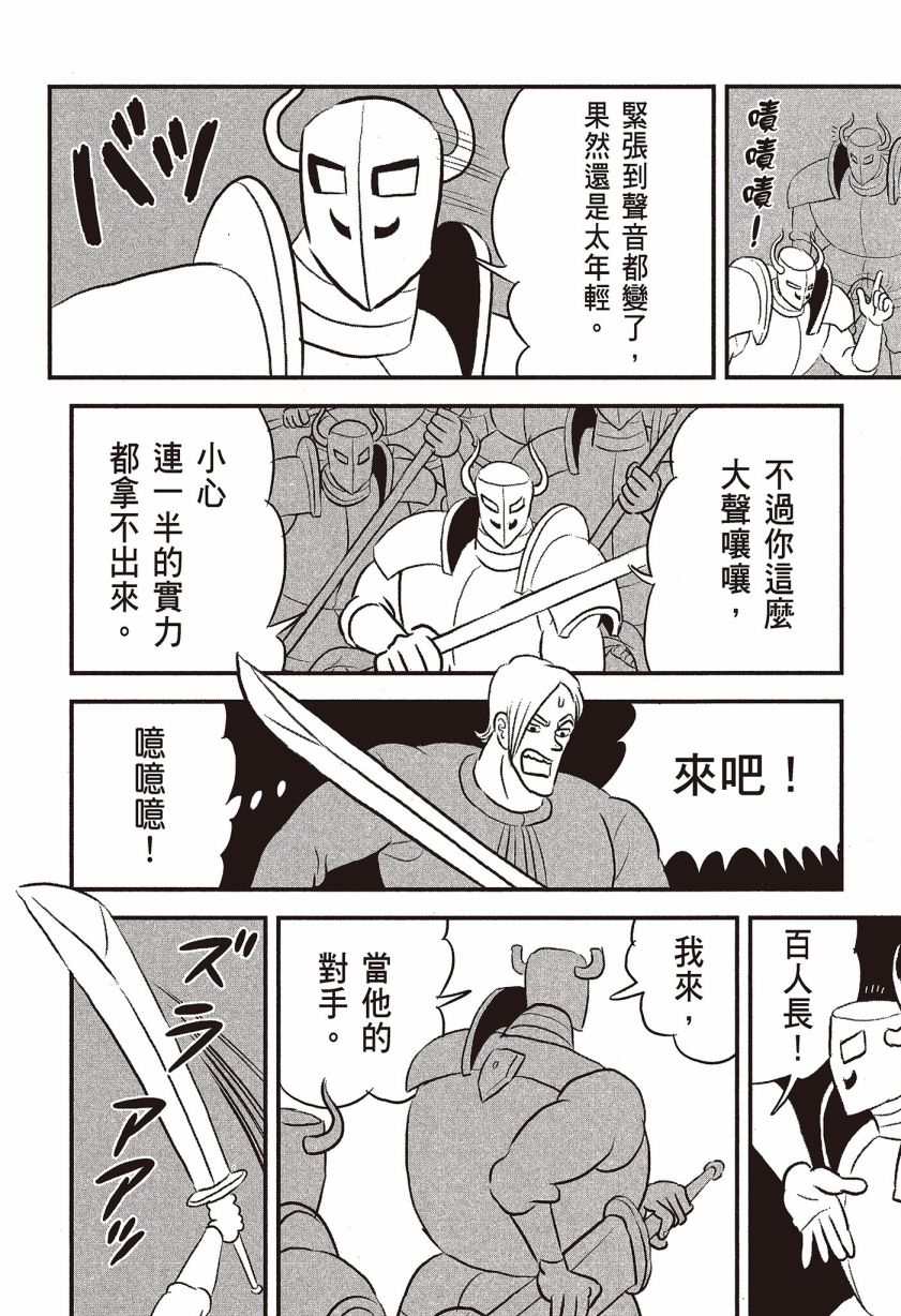 第07卷189