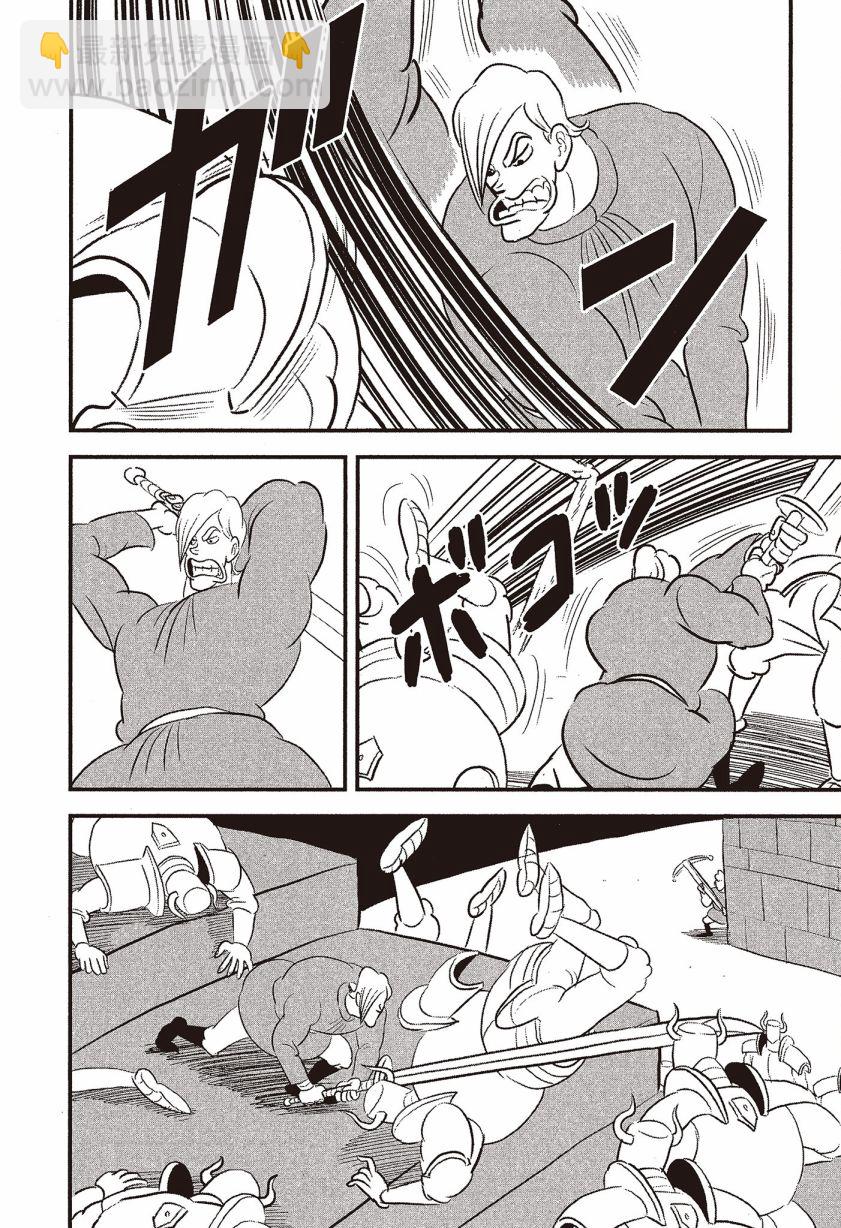 第07卷203