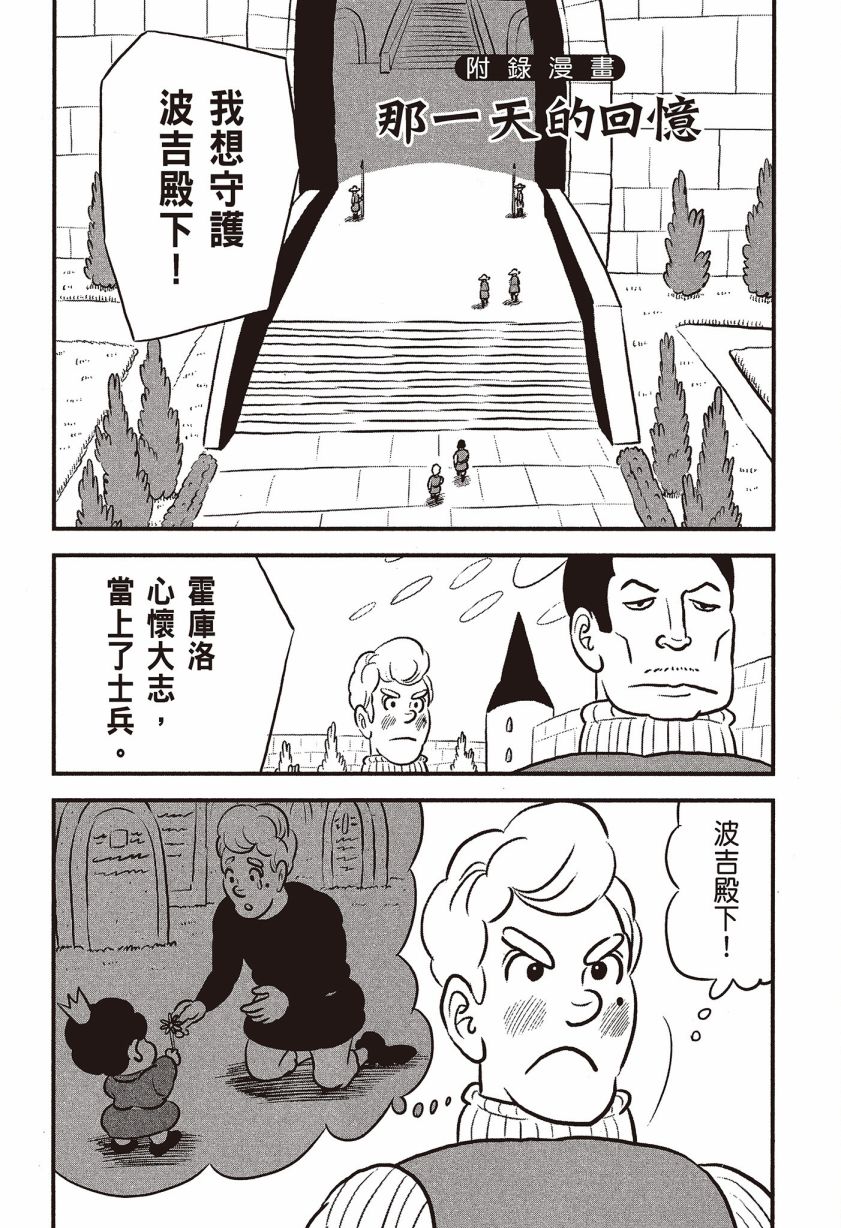 第07卷215