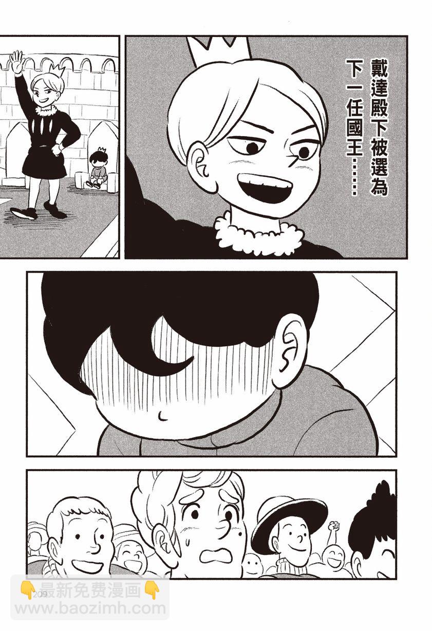 第07卷226