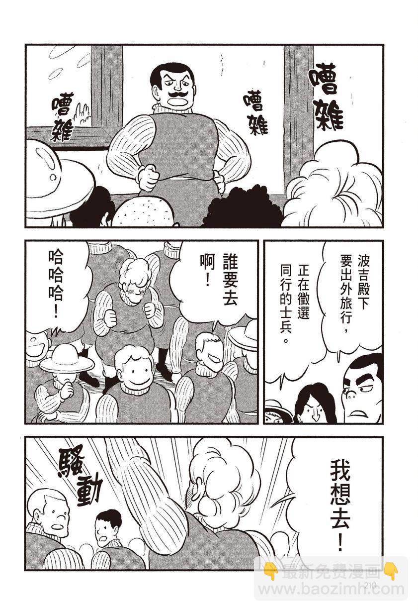 第07卷227