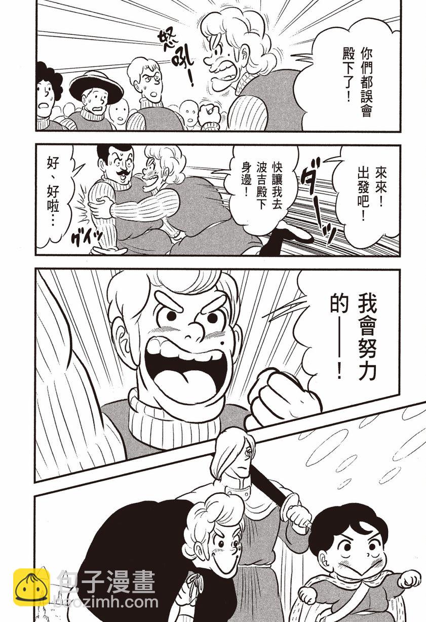 第07卷229