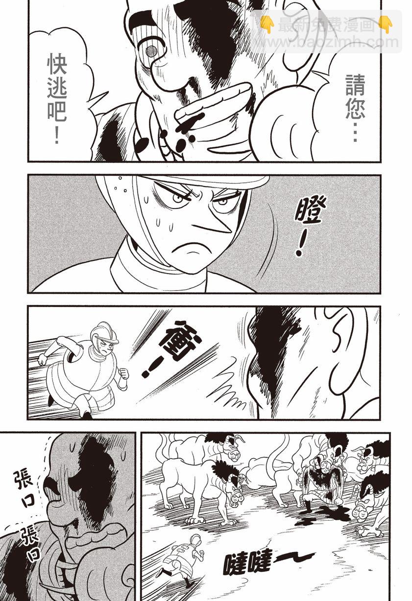 第07卷44