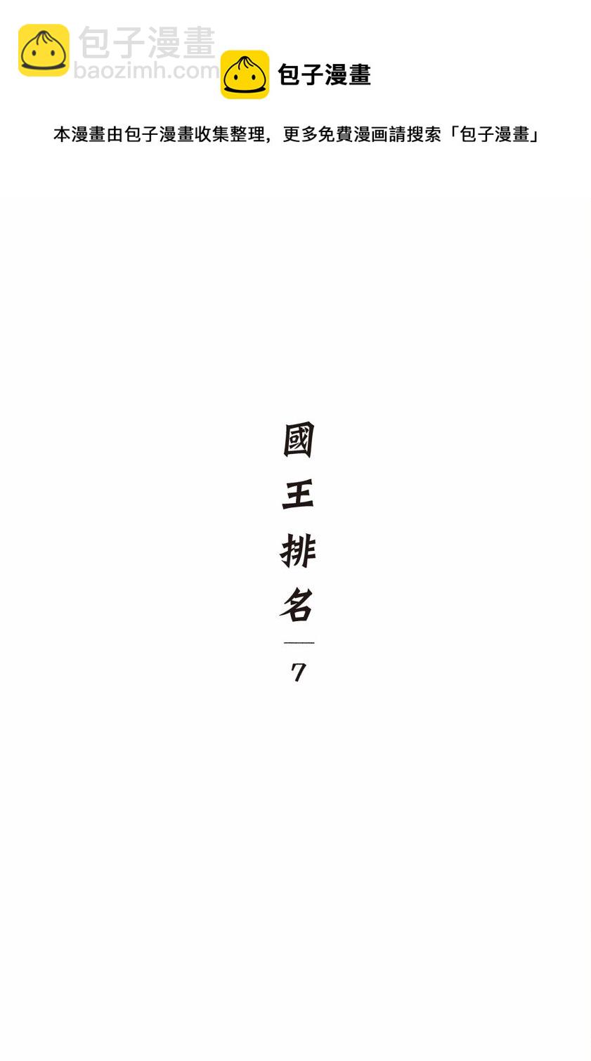第07卷6