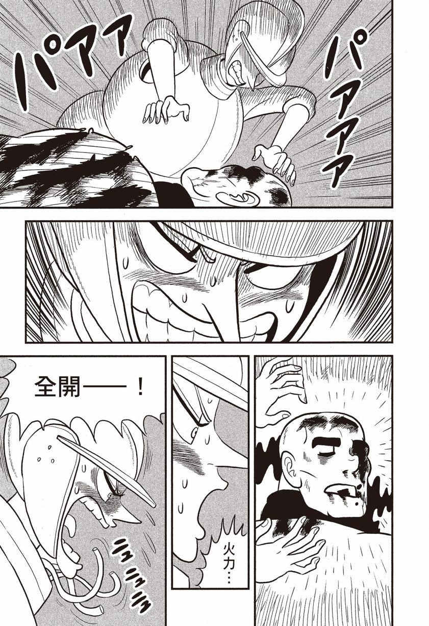 第07卷60
