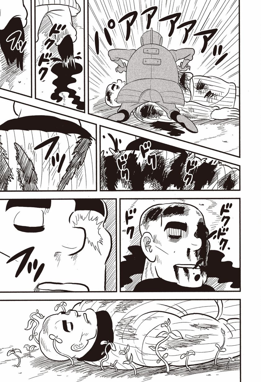 第07卷62
