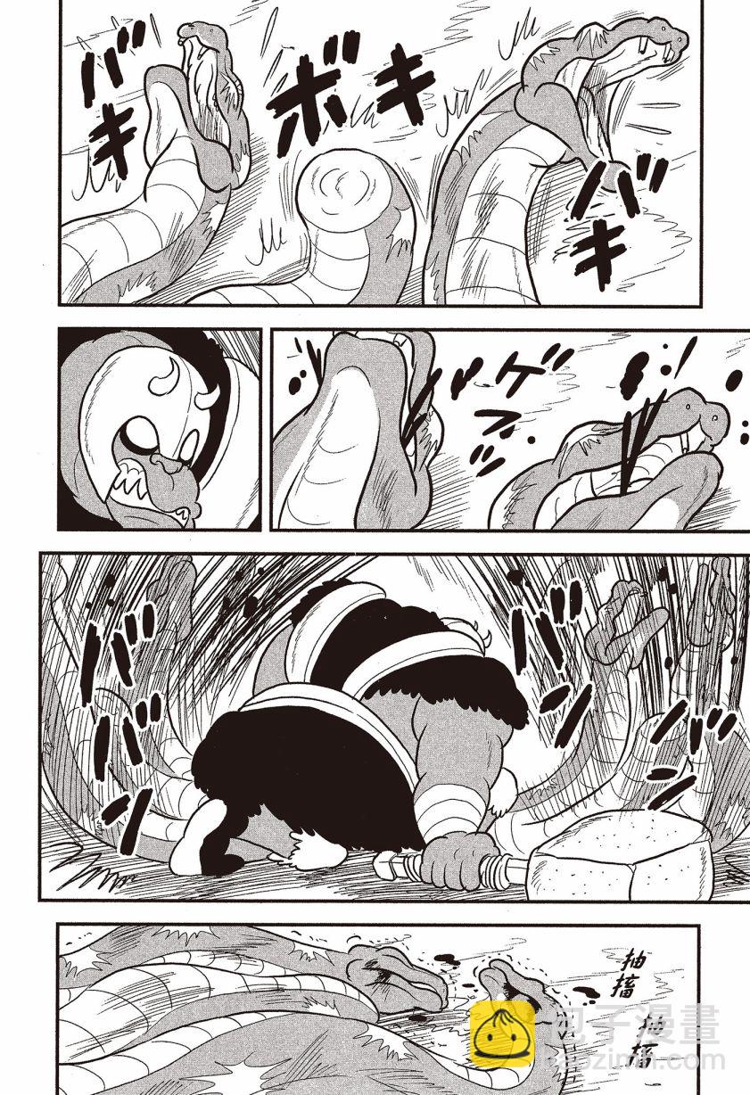 第07卷69