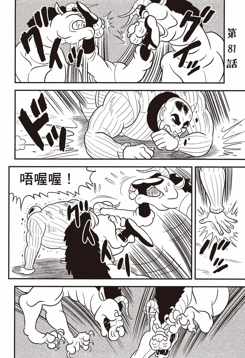第07卷7