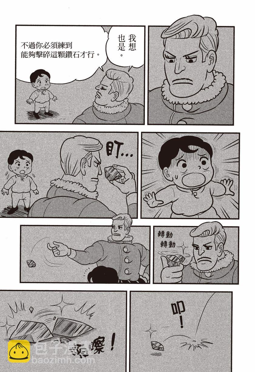 第07卷92
