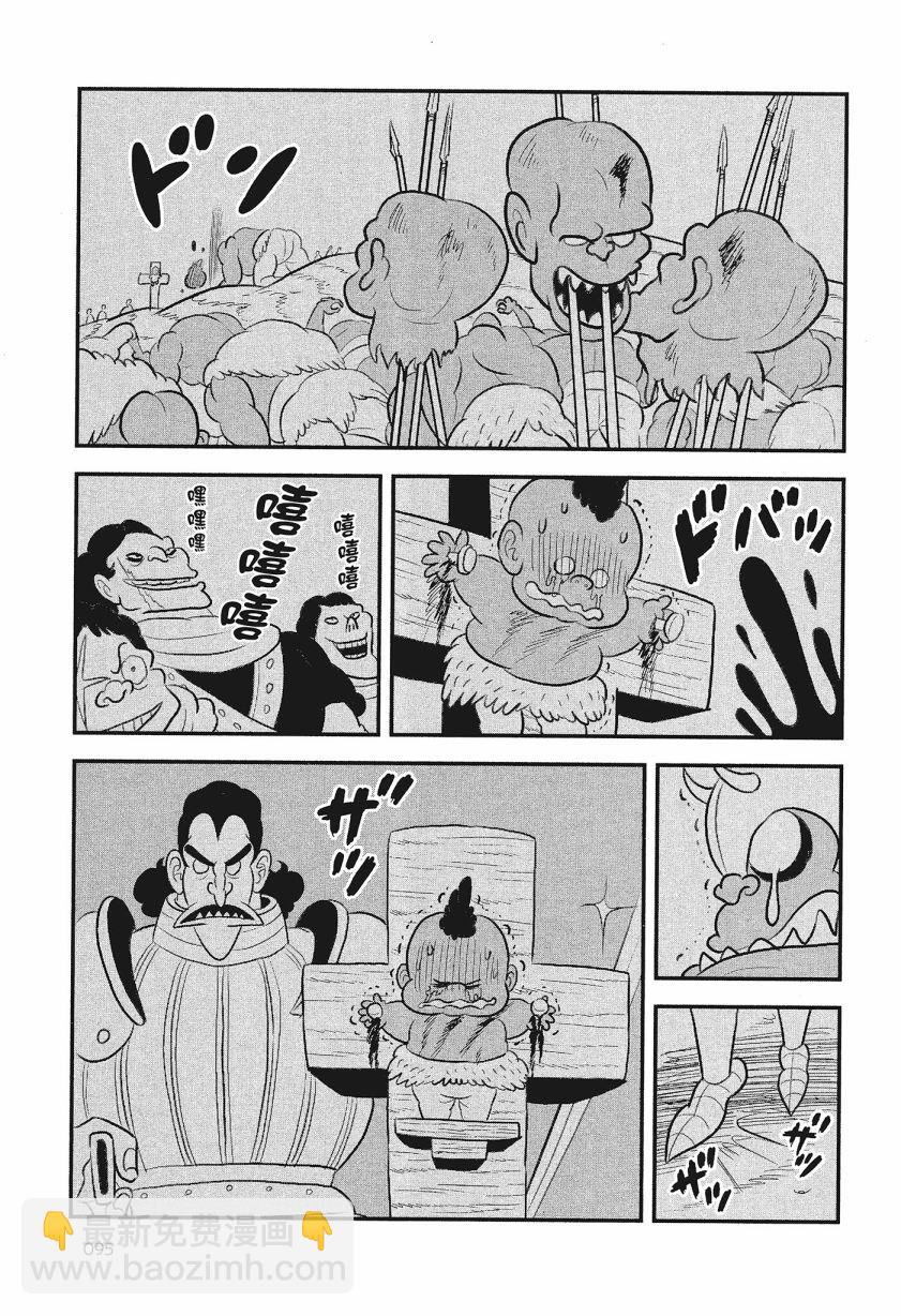第08卷104