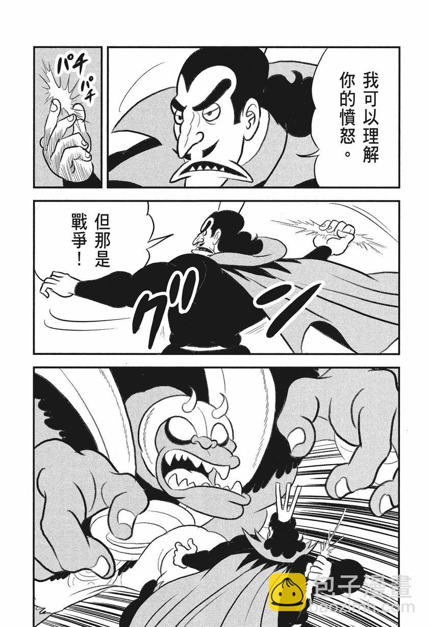 第08卷108