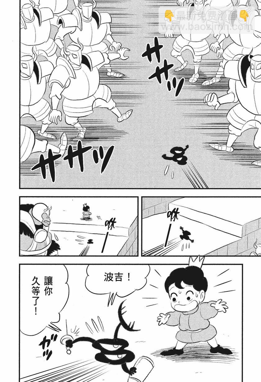 第08卷131