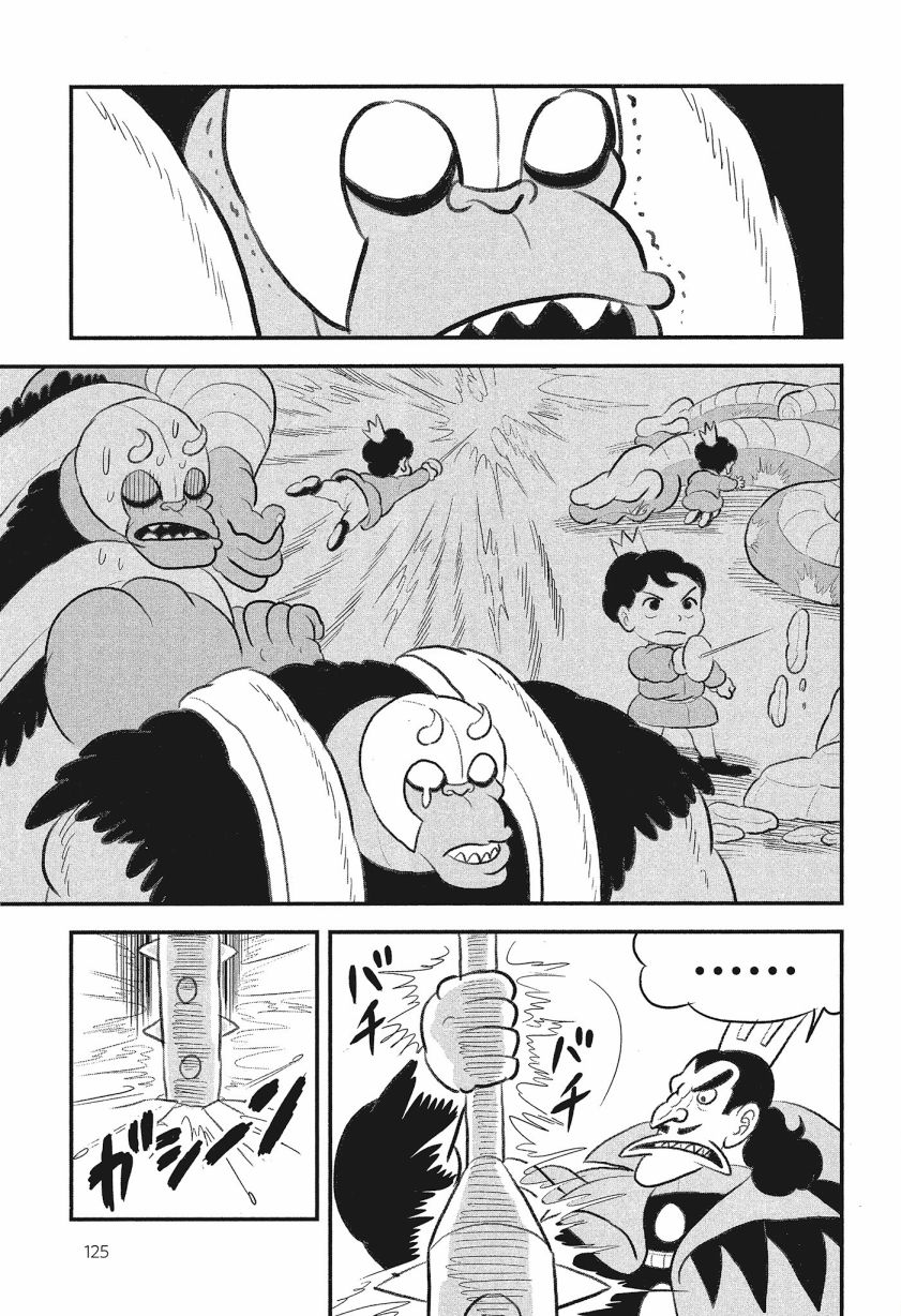 第08卷134
