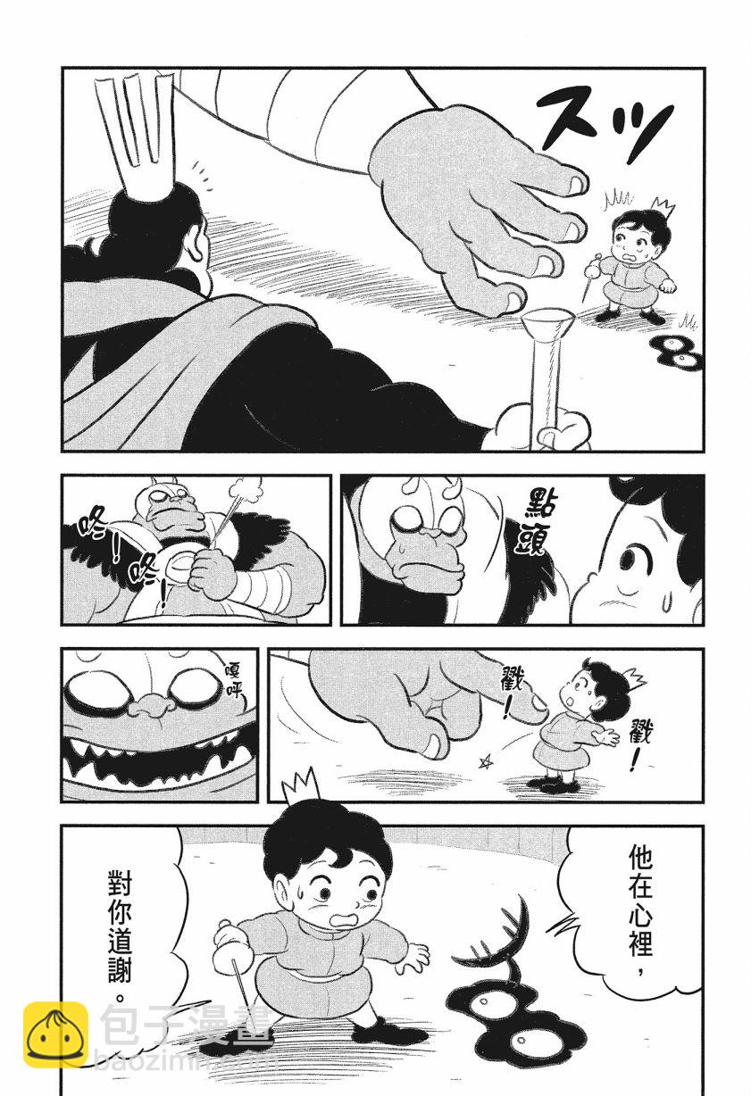 第08卷166