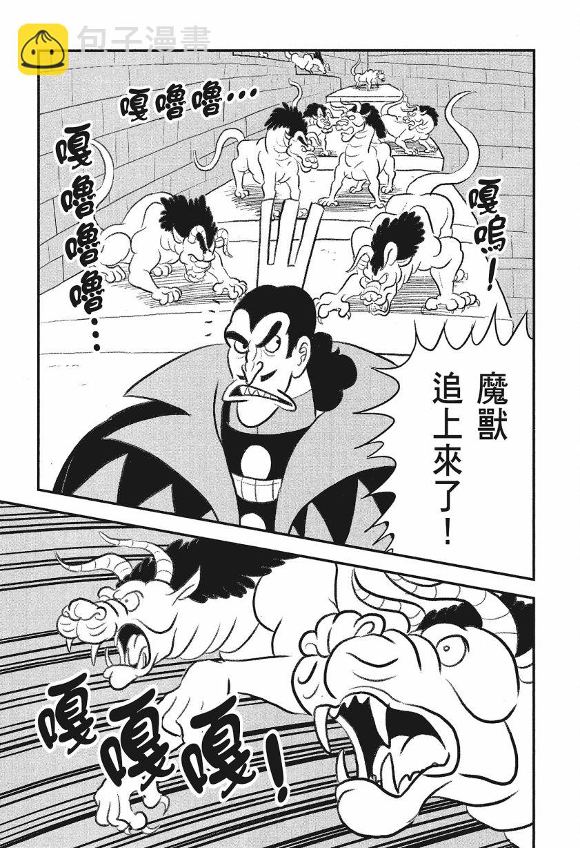 第08卷168