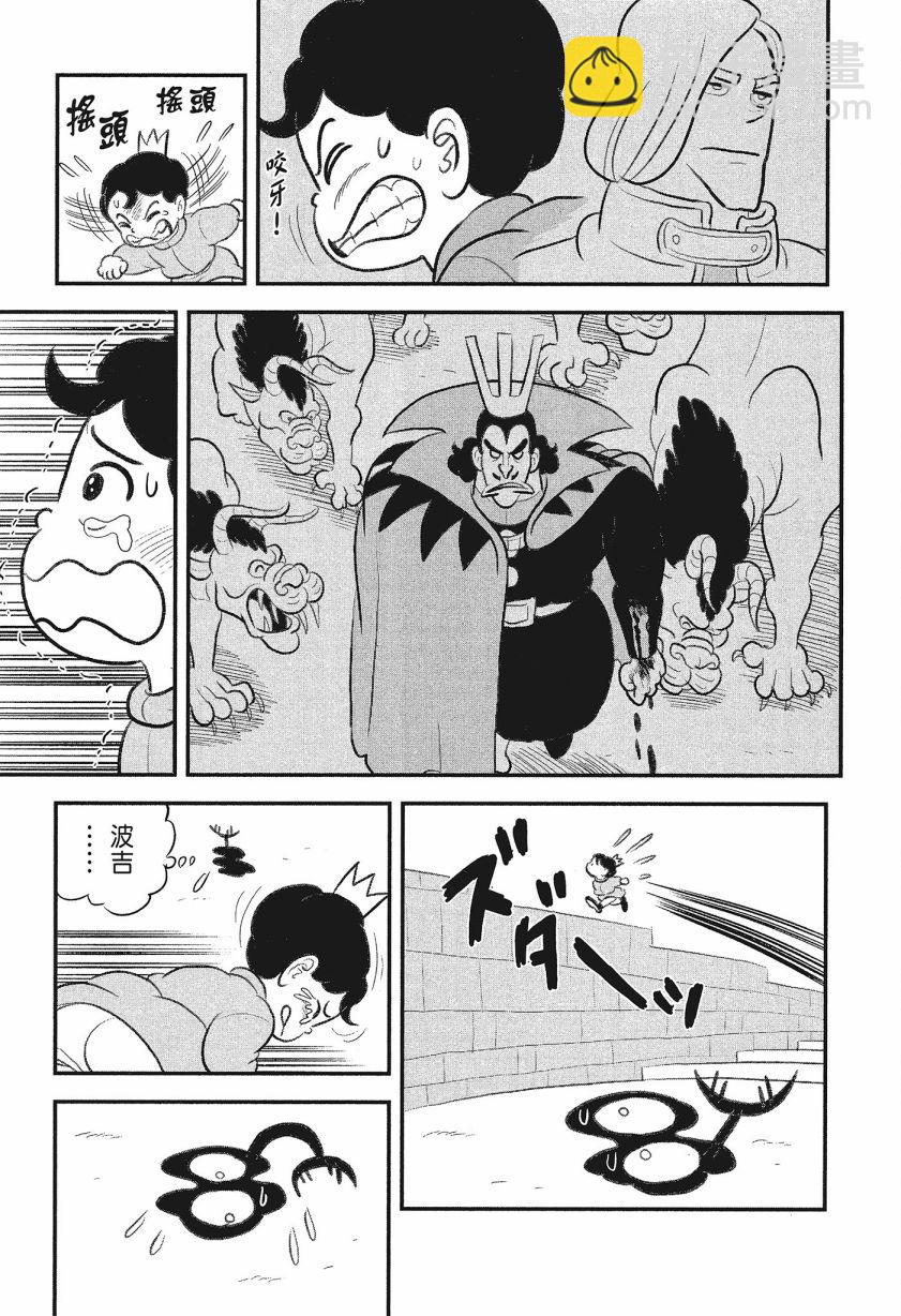 第08卷186
