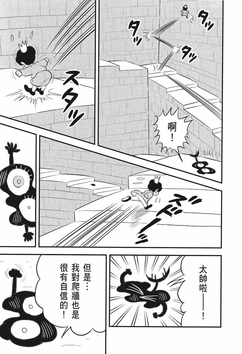 第08卷188