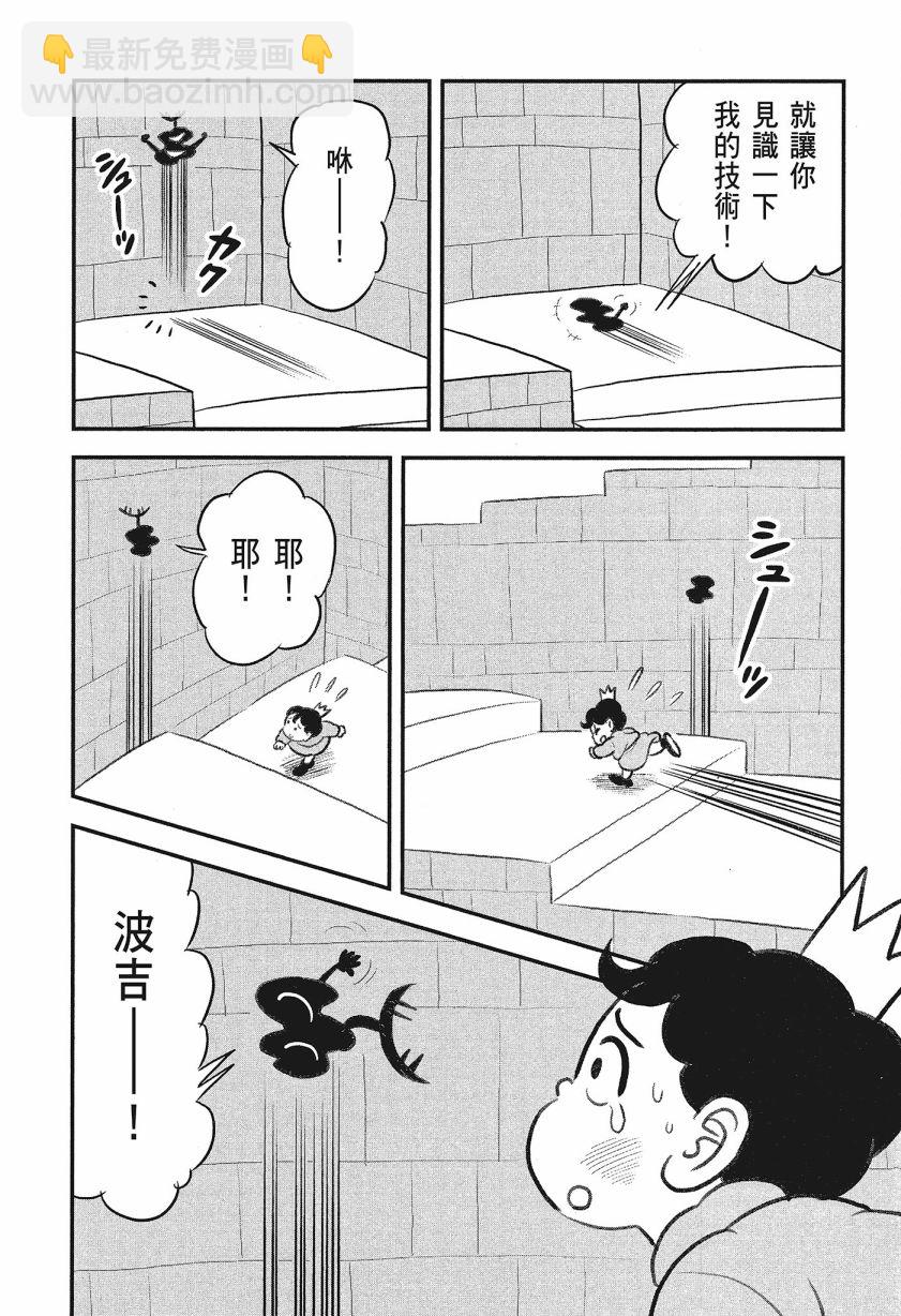 第08卷189