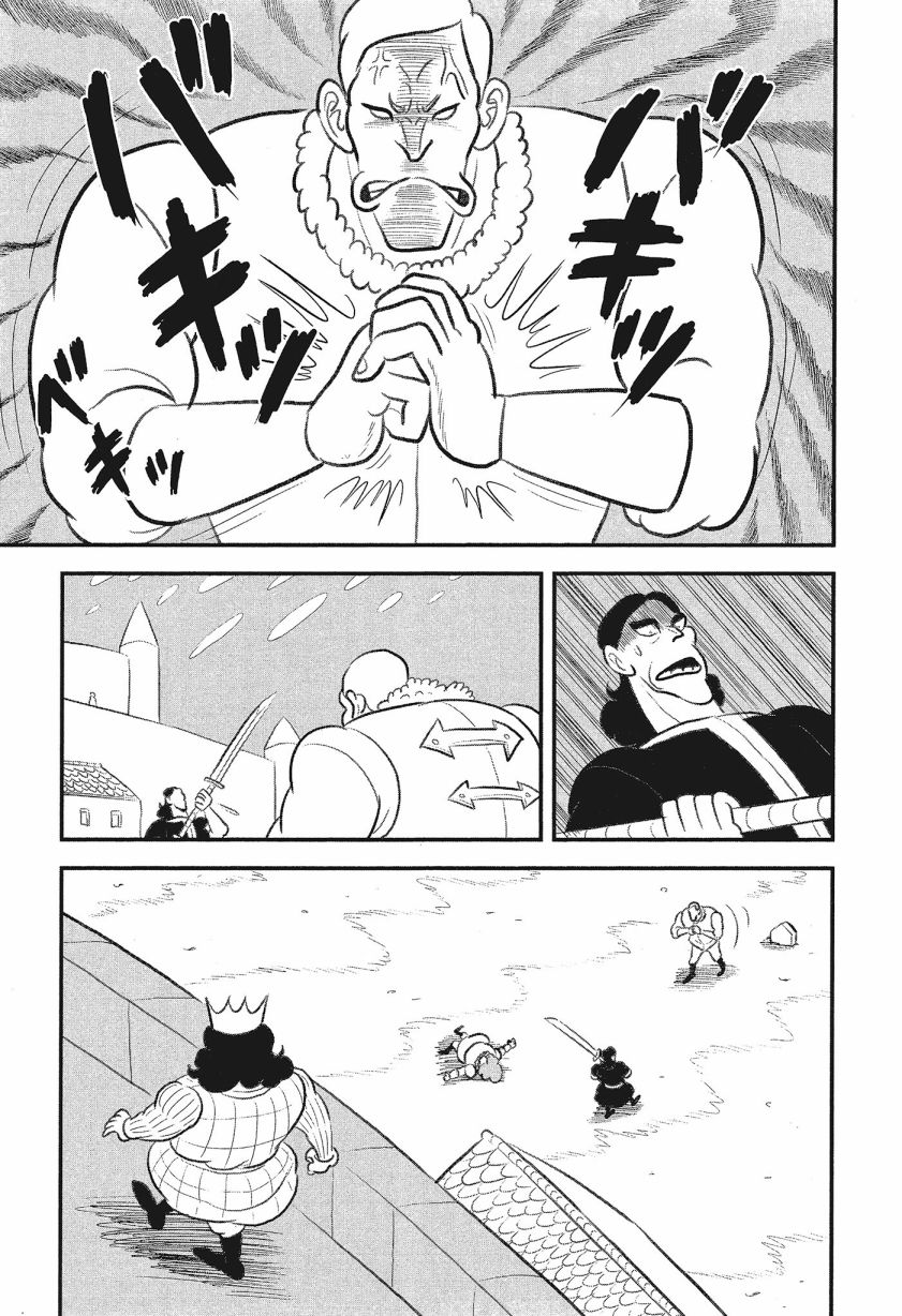 第08卷202