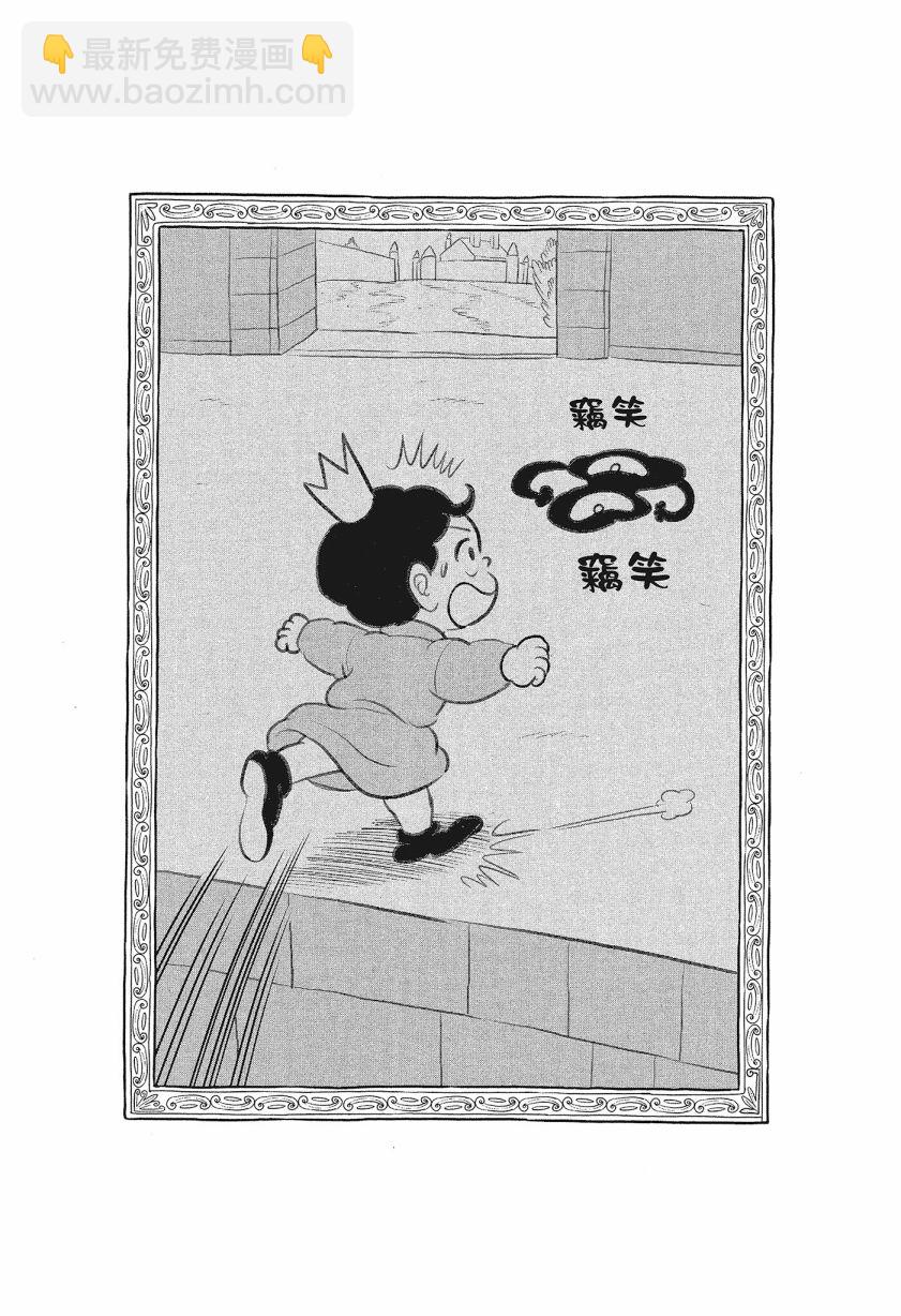 第08卷209