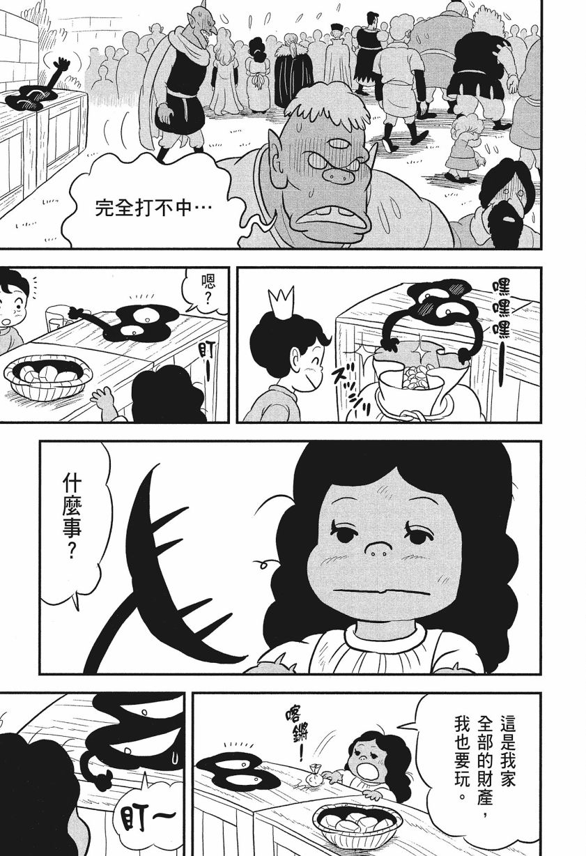 第08卷220