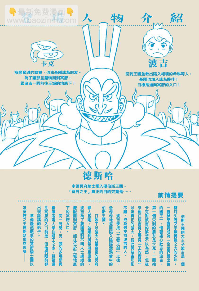 第08卷3