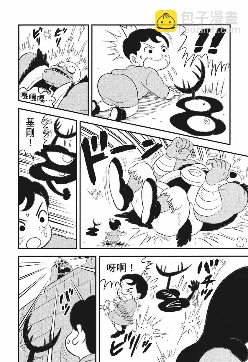 第08卷67