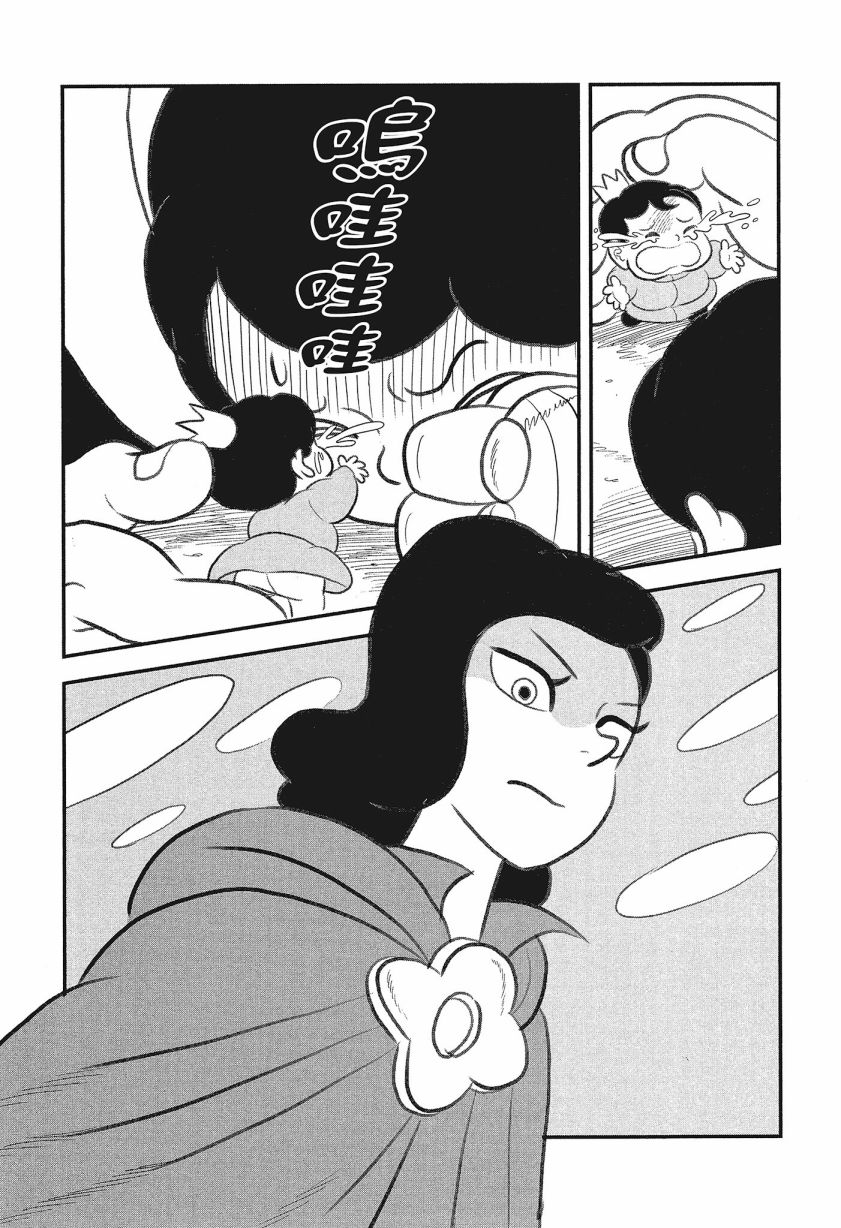 第08卷72