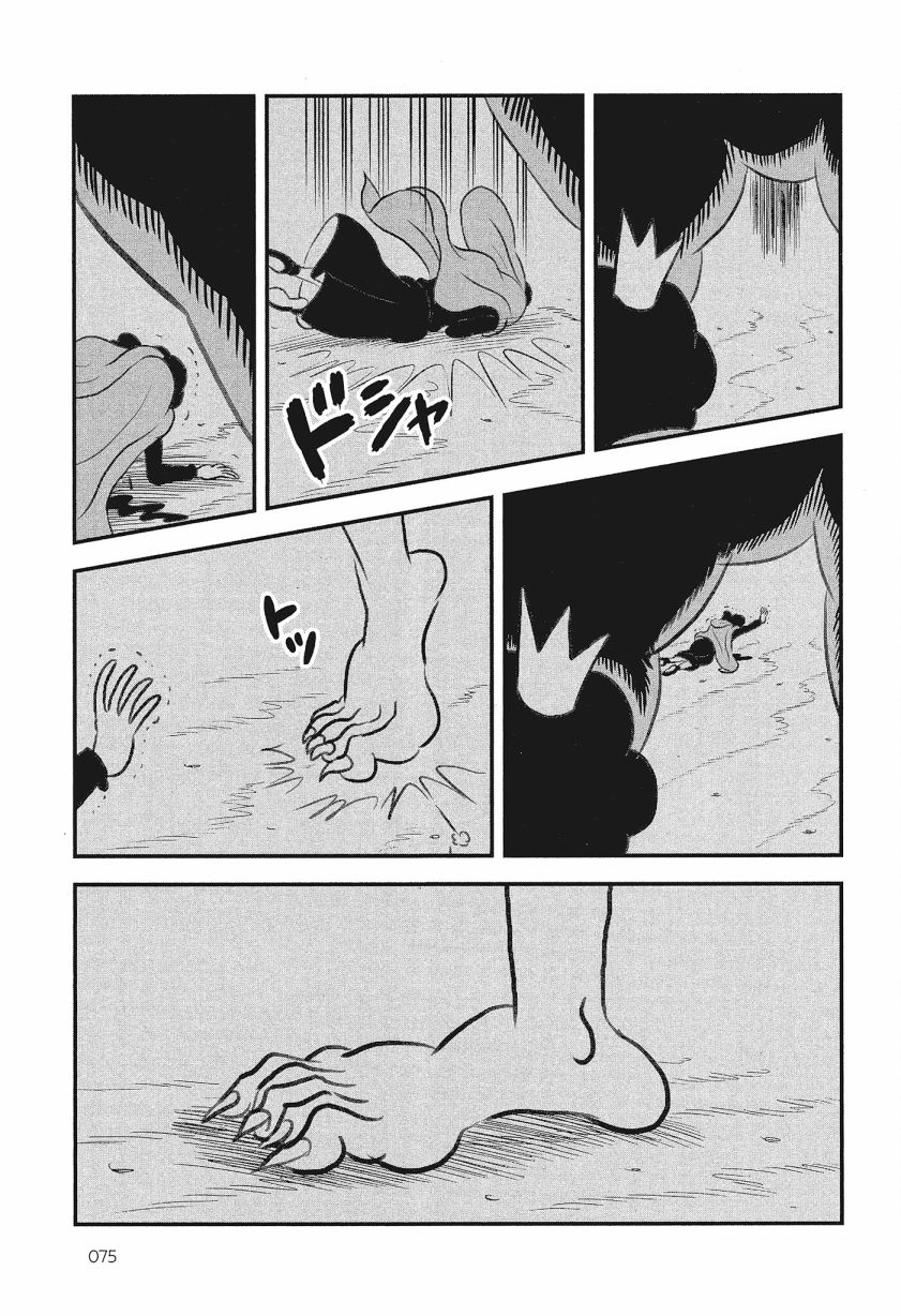 第08卷80