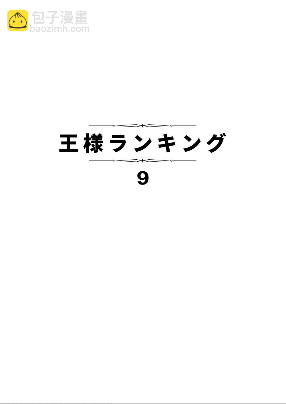 第09卷1