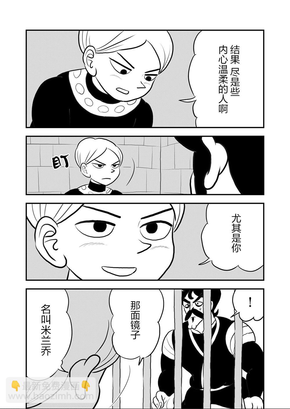 第09卷118