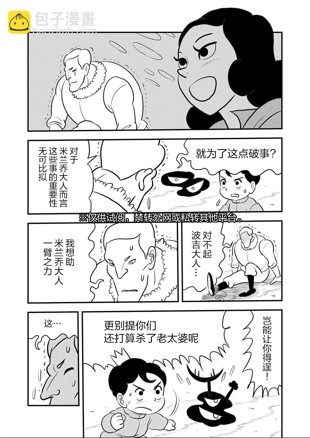 第09卷12