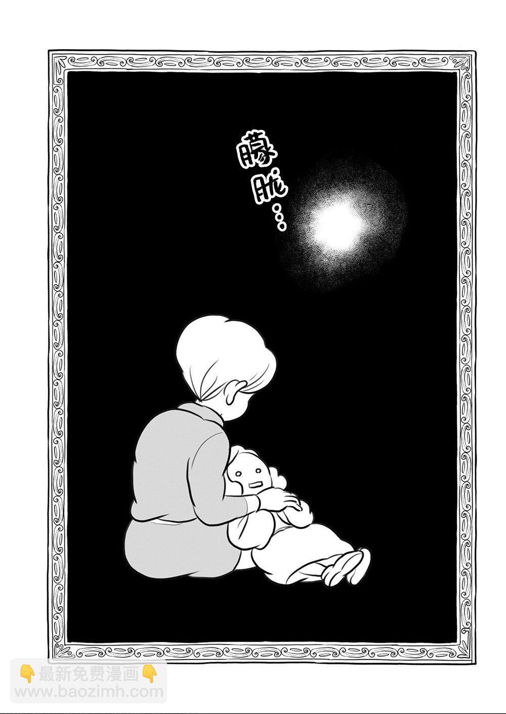 第09卷120