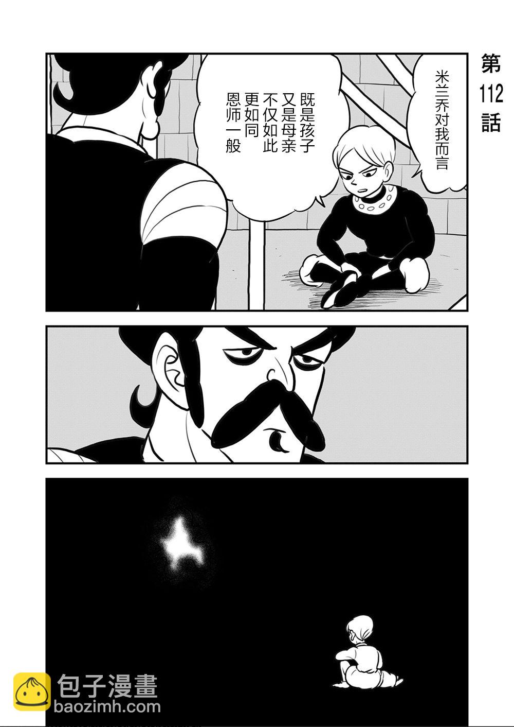 第09卷122
