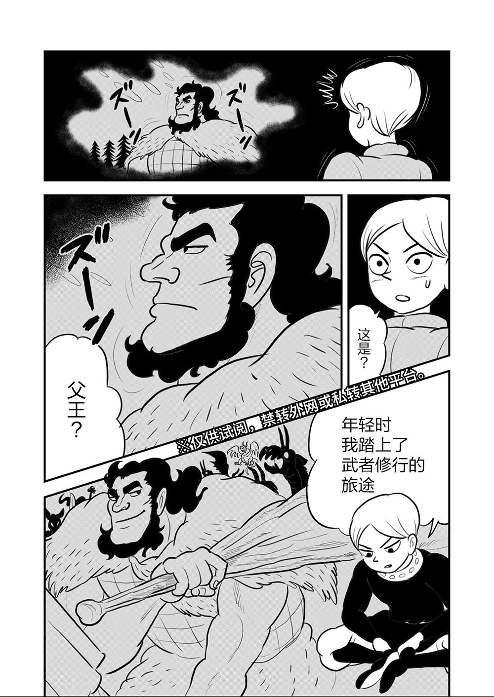 第09卷123