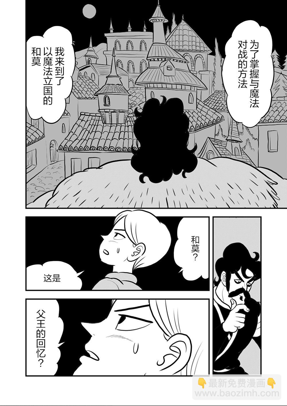 第09卷124