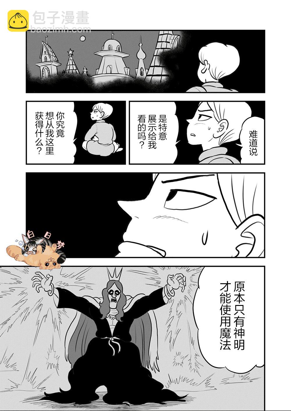 第09卷125