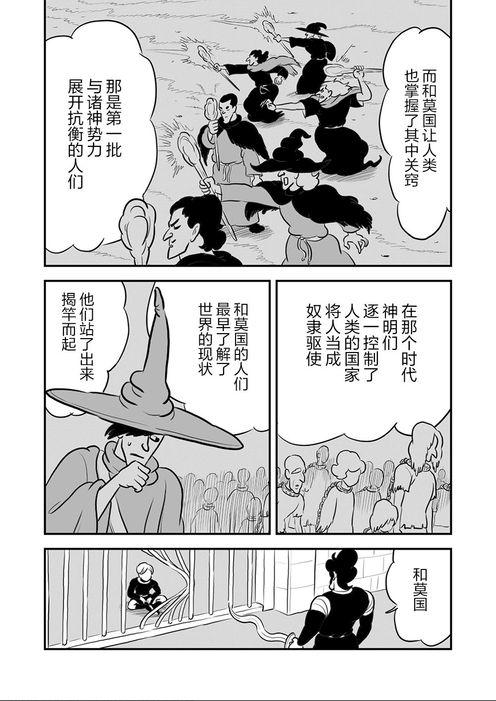 第09卷126