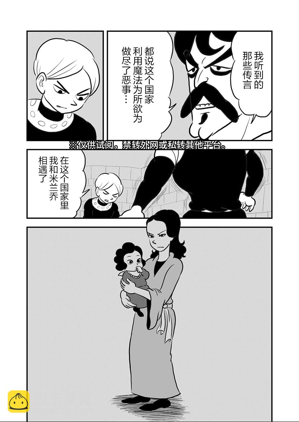 第09卷127
