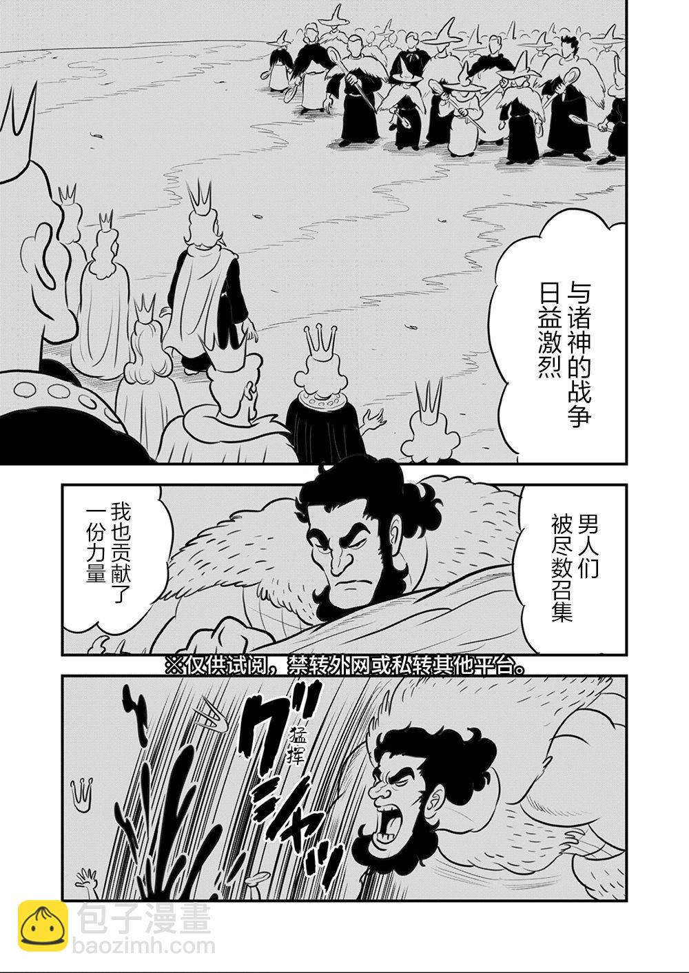 第09卷131